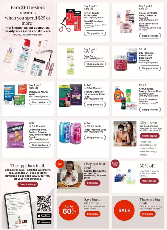 Current bargains and offers