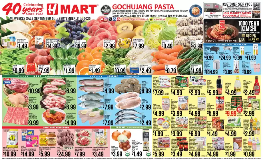 Discover attractive offers