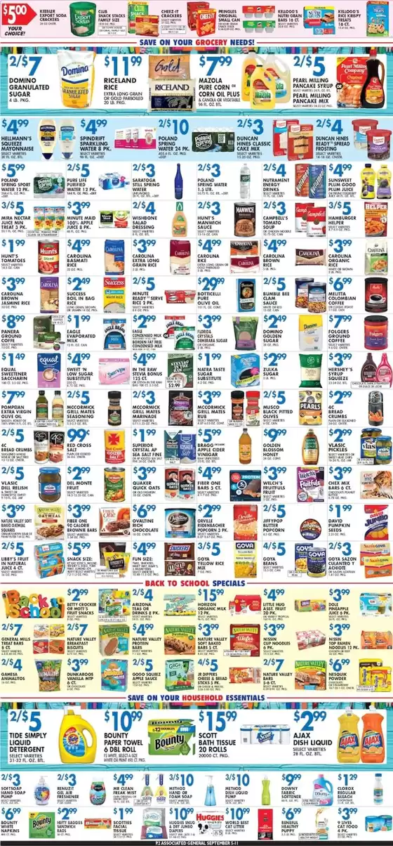 Current deals and offers