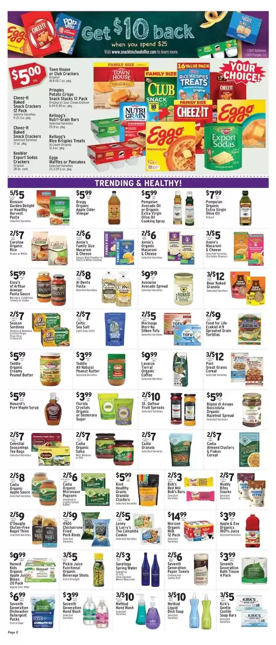 Current bargains and offers