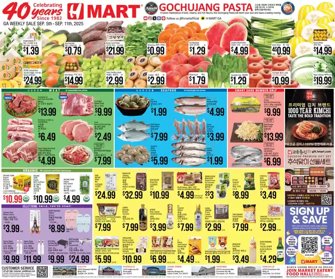 Discover attractive offers