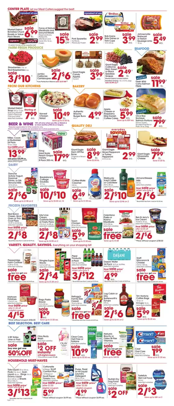 New offers to discover