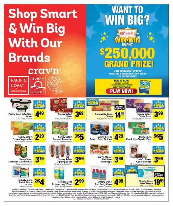 Current deals and offers