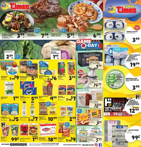 Times Supermarkets catalogue in Edna TX | DONPEN TIMES KUNIA AD - Sep 10, 2025 | 2025-09-10T00:00:00.000Z - 2025-09-16T00:00:00.000Z