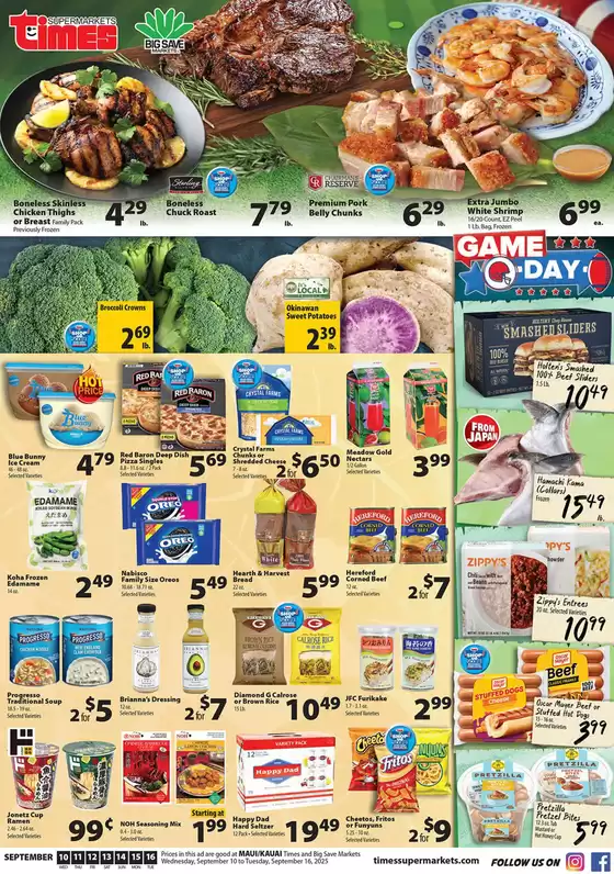 Times Supermarkets catalogue in Hannibal NY | Maui and Kauai | 2025-09-10T00:00:00.000Z - 2025-09-16T00:00:00.000Z