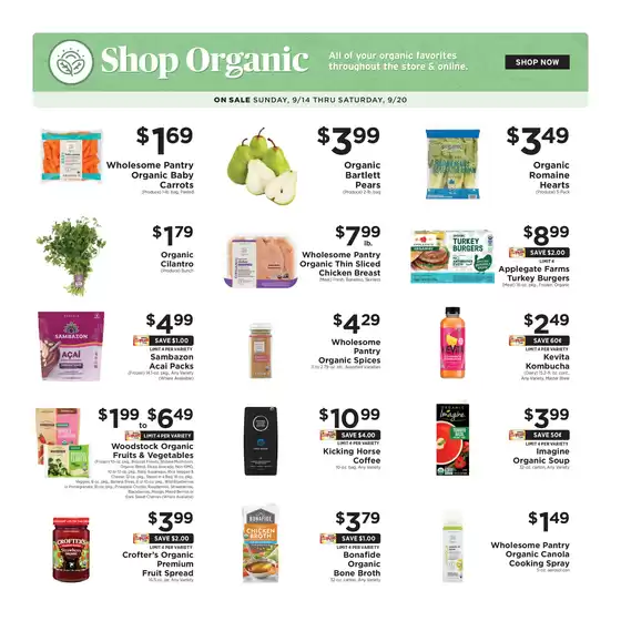 Save now with our deals