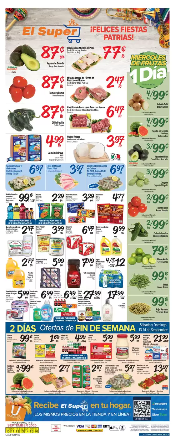 Current bargains and offers