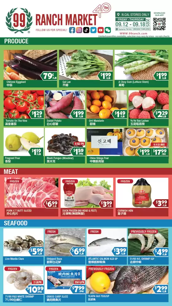 99 Ranch catalogue in Canton IL | Wide range of offers | 2025-09-12T00:00:00.000Z - 2025-09-18T00:00:00.000Z
