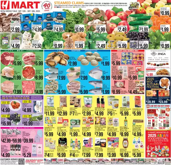 Our best deals for you