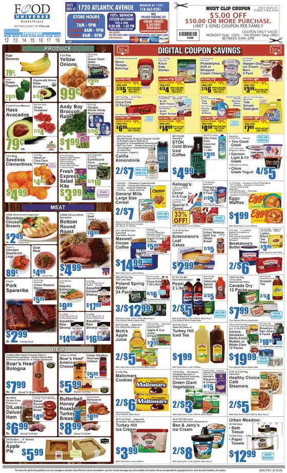 Current deals and offers