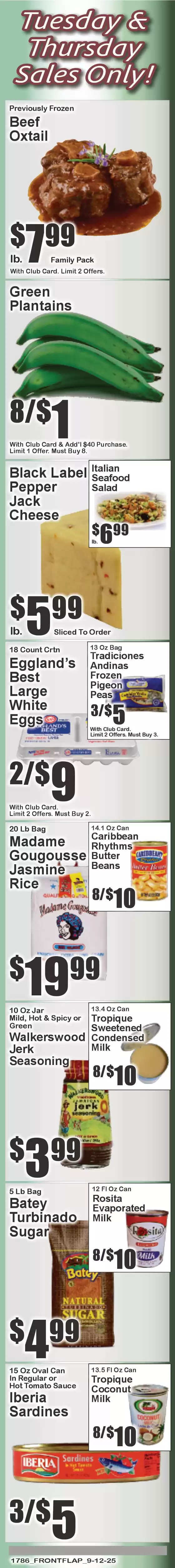 Current deals and offers