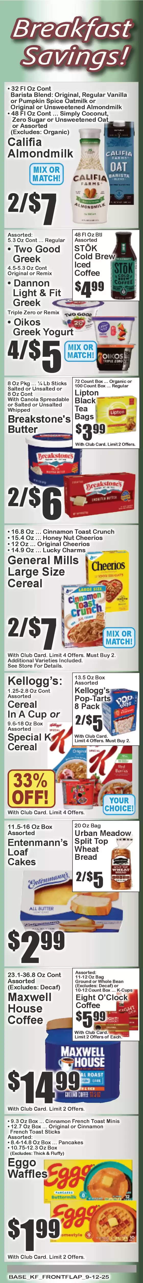 Save now with our deals
