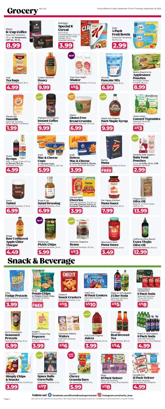 Current bargains and offers