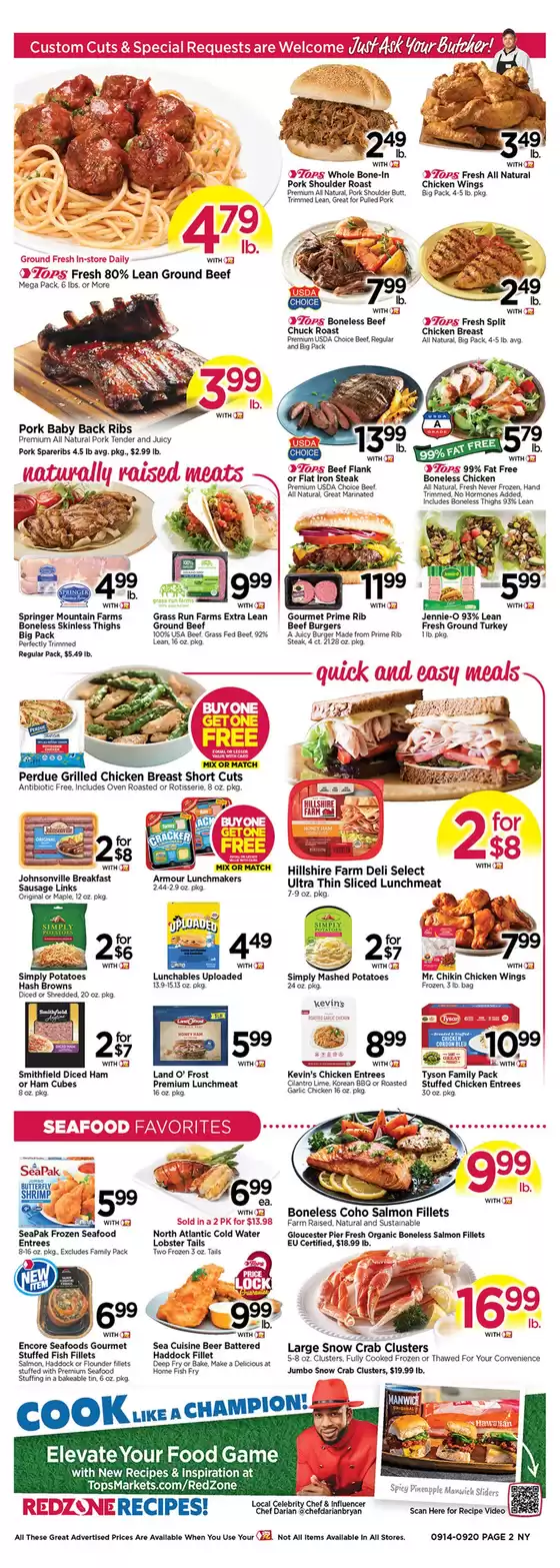 Exclusive bargains