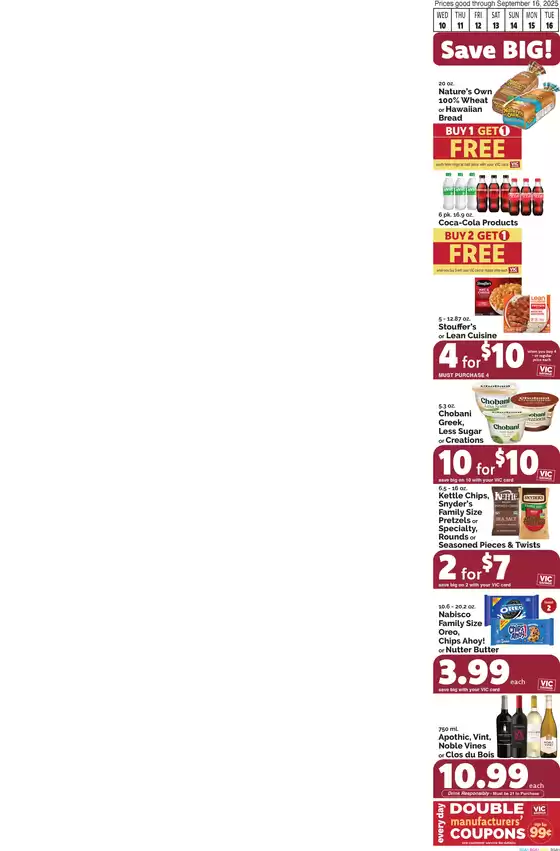 Wide range of offers