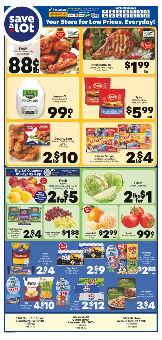 Save now with our deals