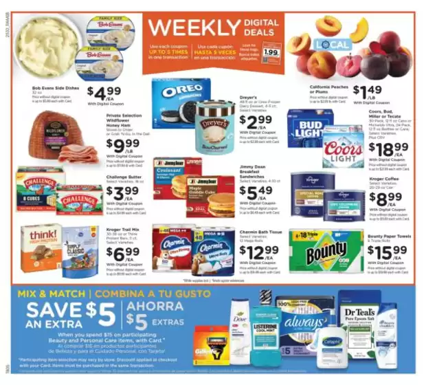 New offers to discover