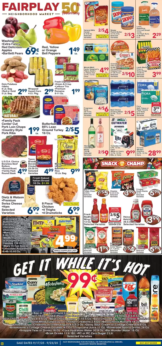 Exclusive deals and bargains