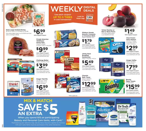 Exclusive deals and bargains