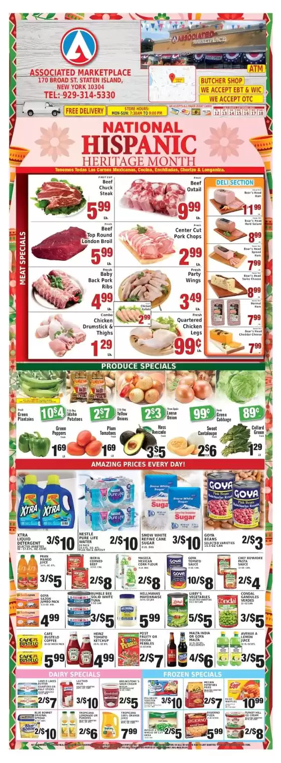 Discounts and promotions