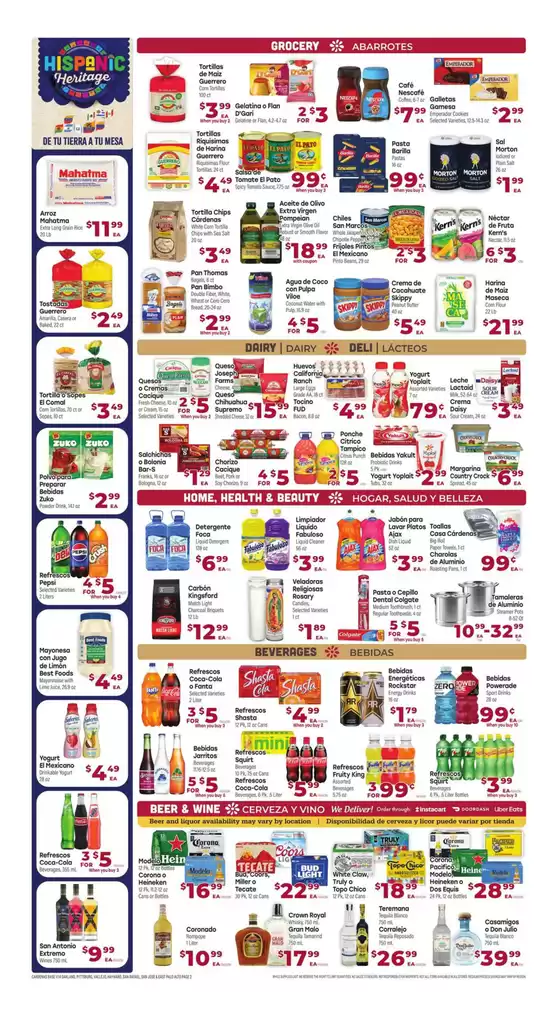 Current deals and offers