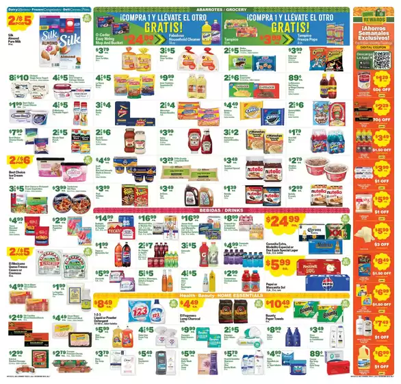 New offers to discover