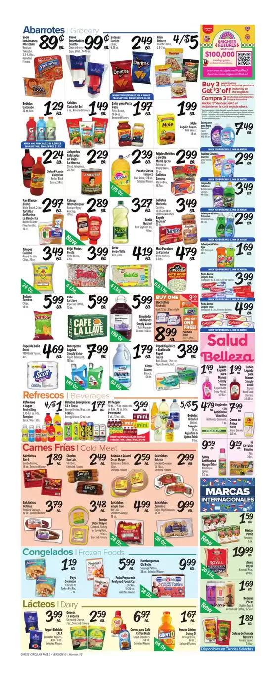 Exclusive bargains