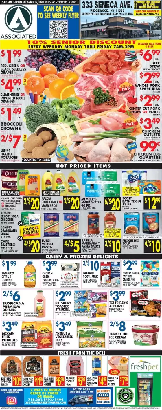 Top deals for all customers