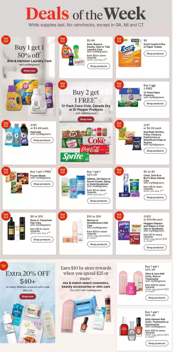 Save now with our deals