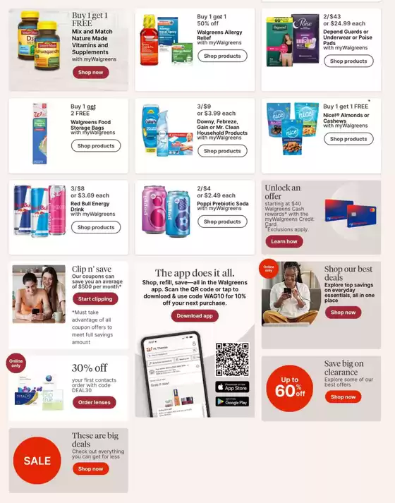 Save now with our deals