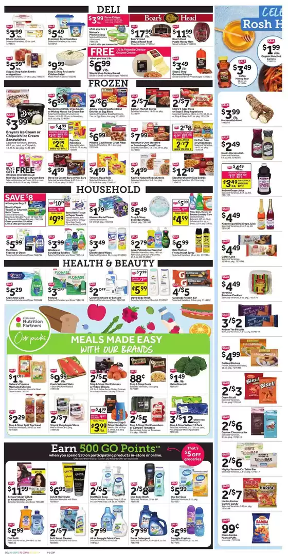 Exclusive deals for our customers