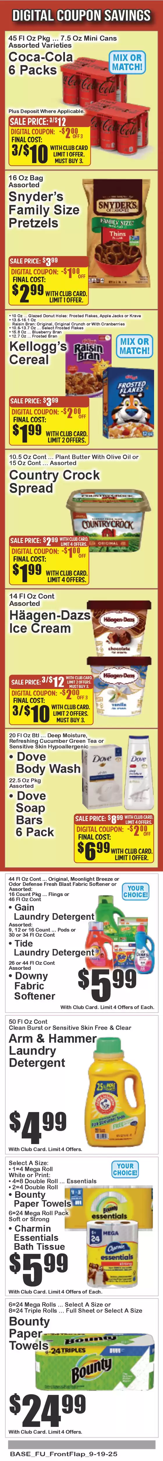 Exclusive bargains