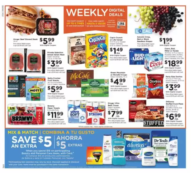 New offers to discover