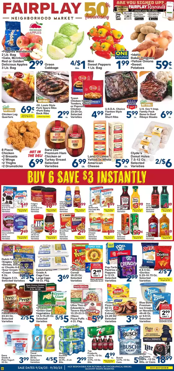 Current deals and offers