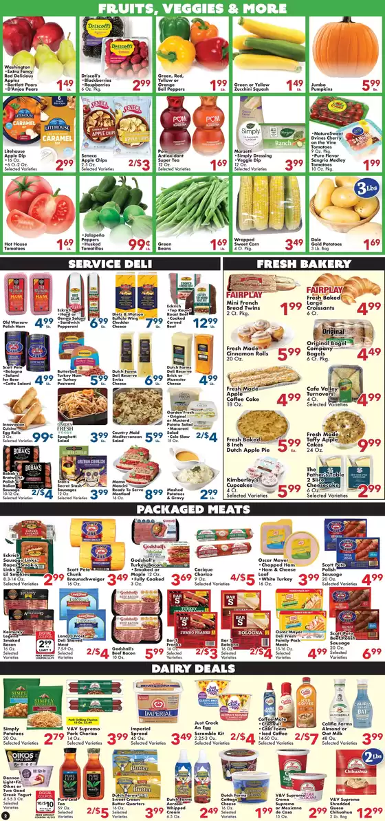 Current deals and offers