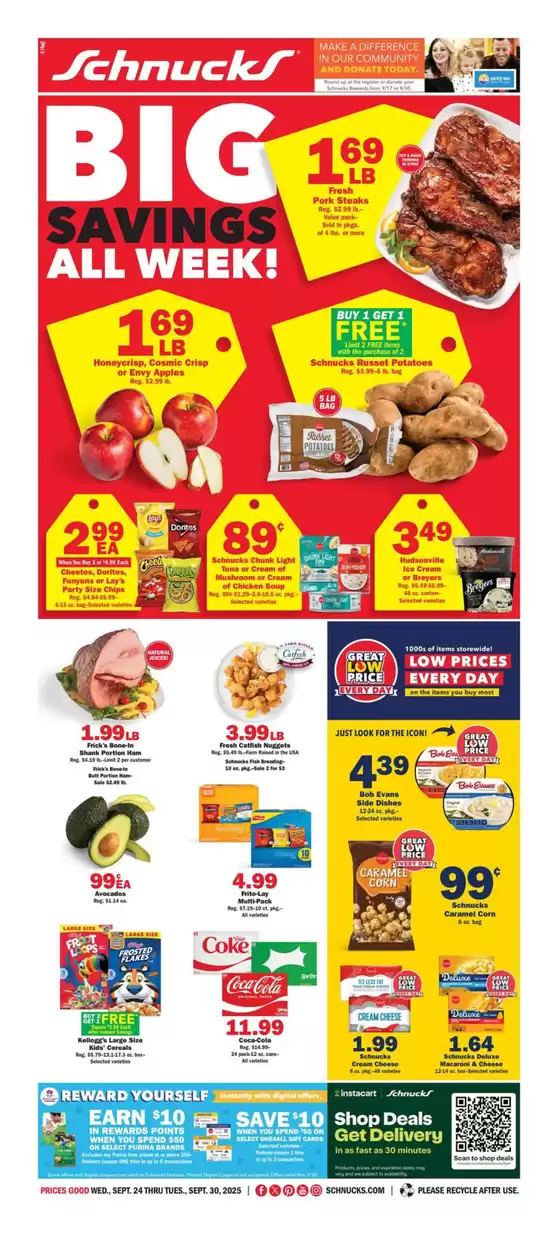 Exclusive bargains