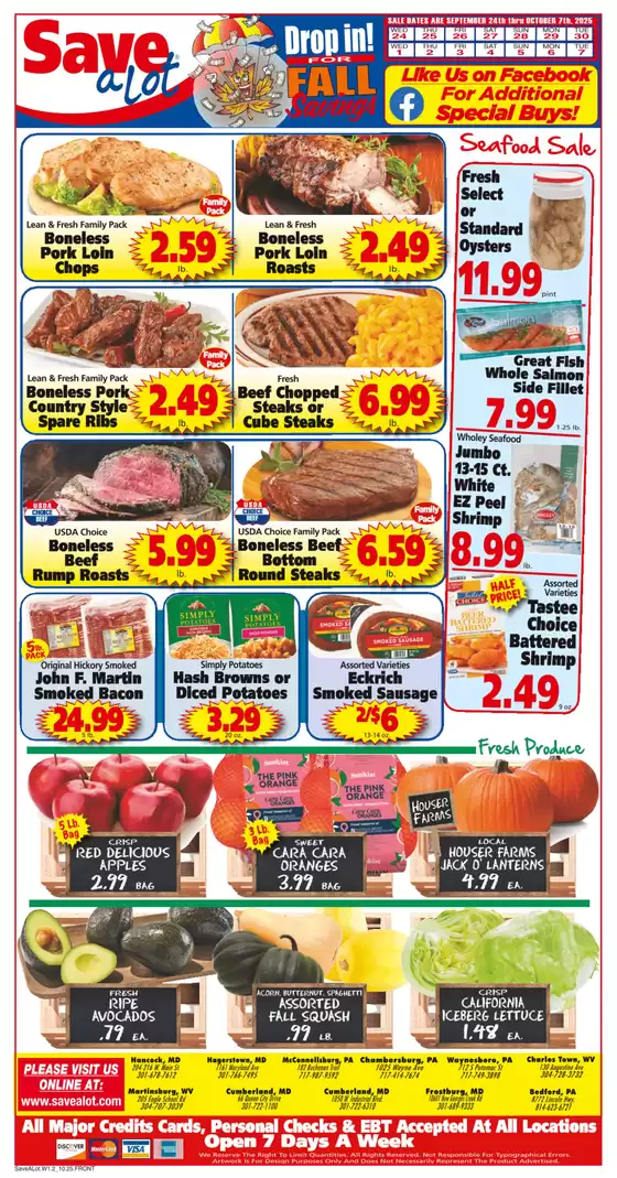 Save a Lot catalogue in Brookshire TX | Our best deals for you | 2025-09-24T00:00:00.000Z - 2025-10-07T00:00:00.000Z
