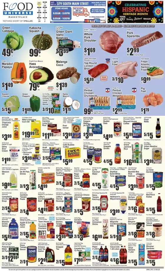 Food Universe catalogue in Long Island City NY | Top offers for all bargain hunters | 2025-09-26T00:00:00.000Z - 2025-10-02T00:00:00.000Z