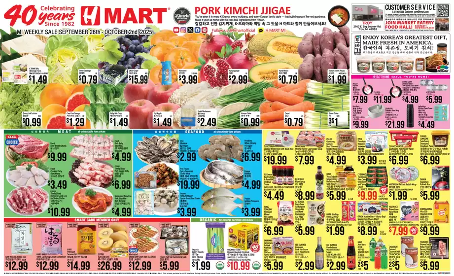 Our best deals for you