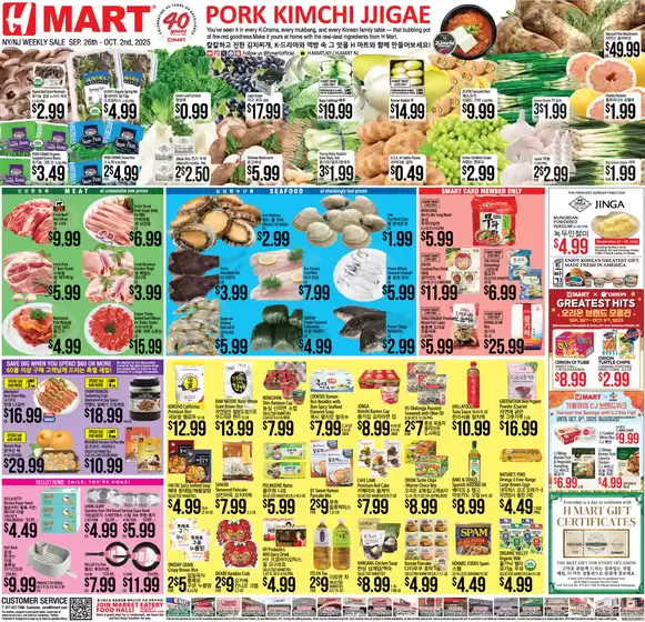 Great discounts on selected products