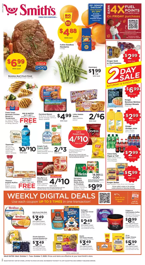 Smith's catalogue in Gilroy CA | Great offer for bargain hunters | 2025-10-01T00:00:00.000Z - 2025-10-07T00:00:00.000Z