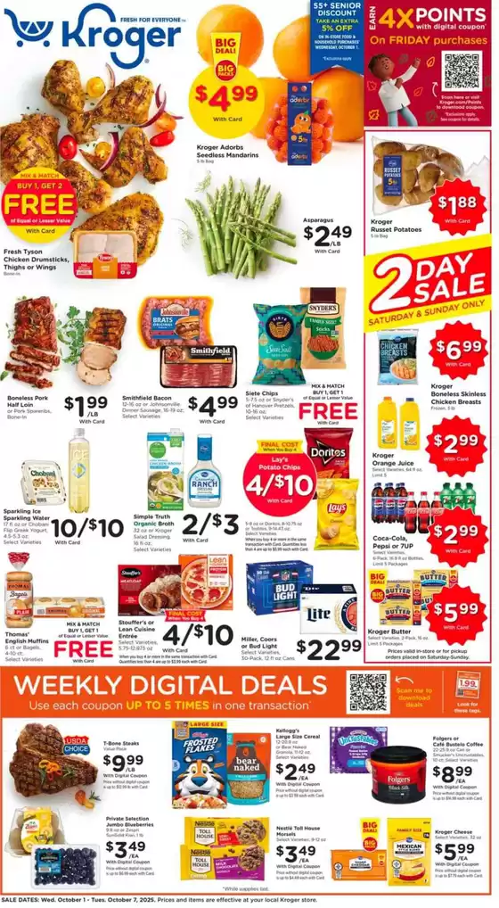 Kroger catalogue in Gilroy CA | Great offer for bargain hunters | 2025-10-01T00:00:00.000Z - 2025-10-07T00:00:00.000Z
