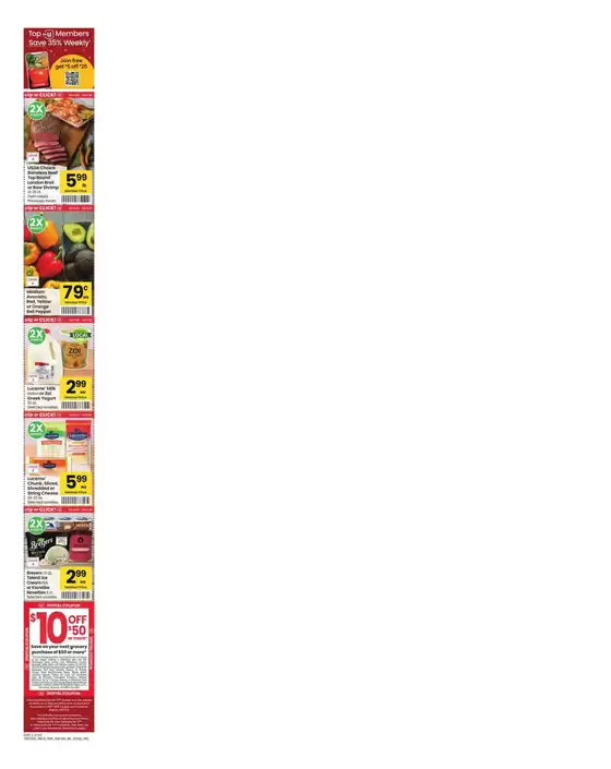Current bargains and offers