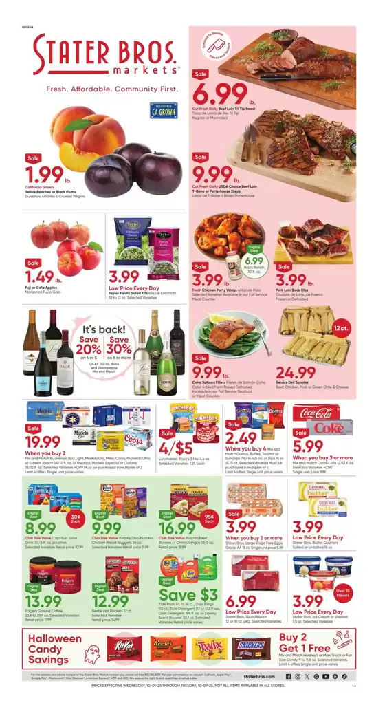 Current special promotions