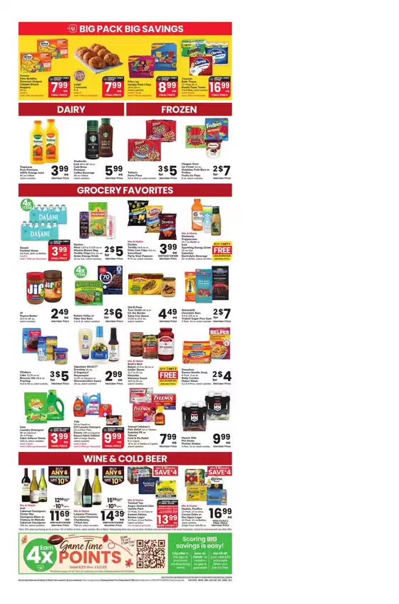 New offers to discover