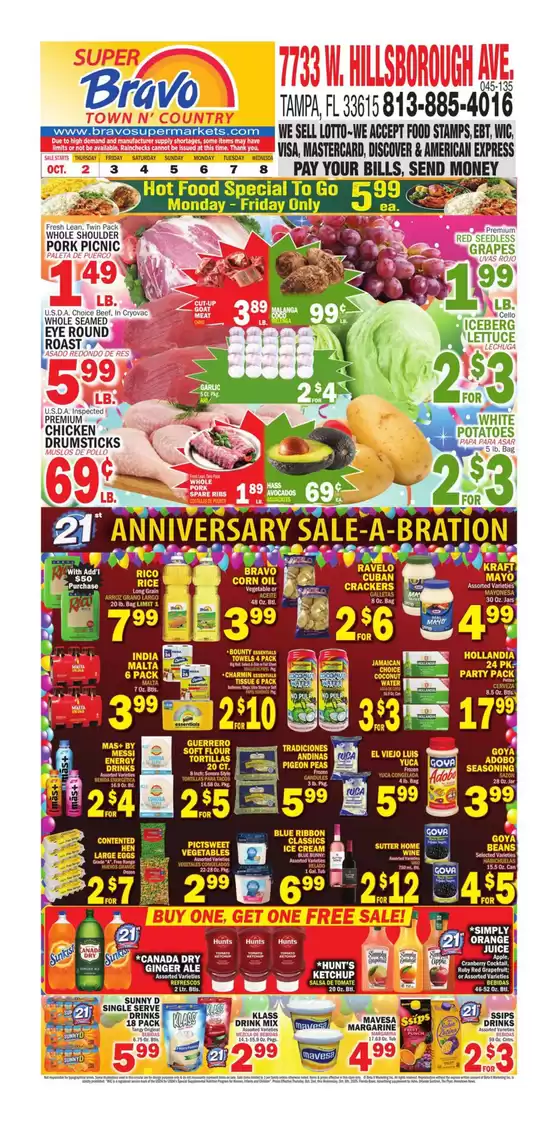 Exclusive deals and bargains