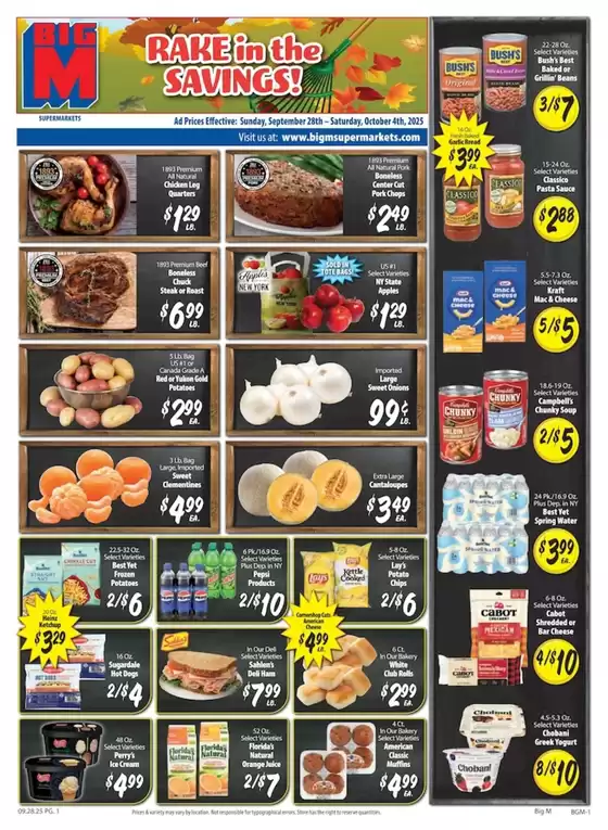 Current deals and offers