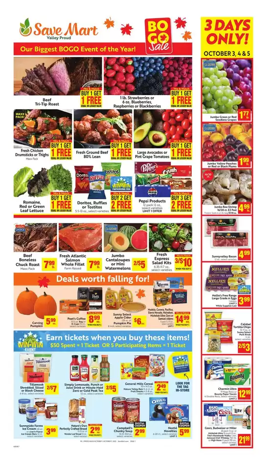 Save now with our deals