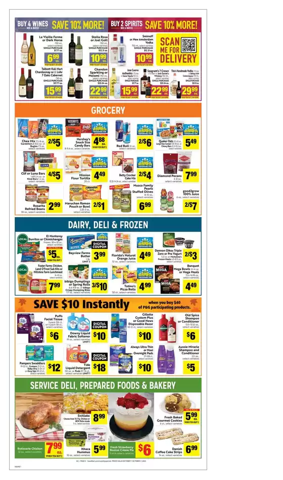 Save now with our deals