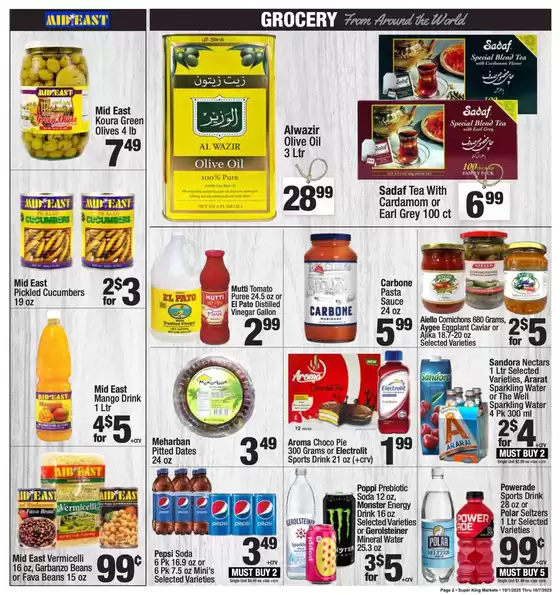 Weekly add Super King Markets